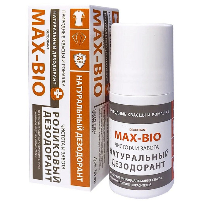 Антиперспирант от пота Max-f Regular Strength 15% и Дезодорант Max-bio Защита и свежесть  - изображение 3