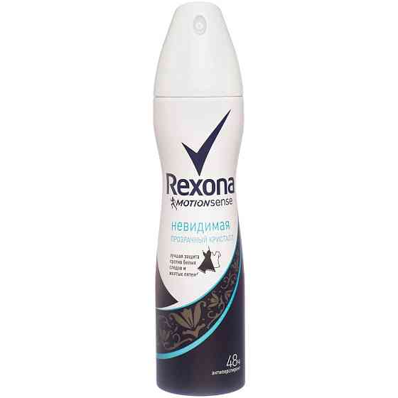 Антиперспирант аэрозоль женский Прозрачный кристалл Rexona 150мл. 