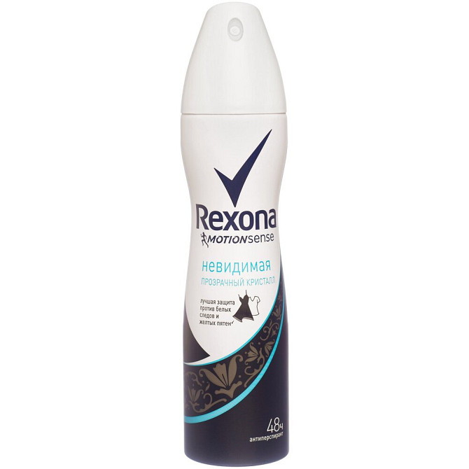 Антиперспирант аэрозоль женский Прозрачный кристалл Rexona 150мл.  - изображение 1