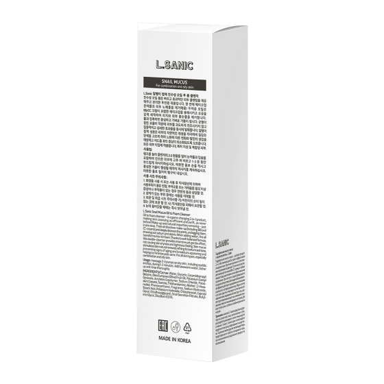 L.Sanic Масло-пенка гидрофильное для лица Snail Mucus Multi-Cleanser oil to foam, 120 мл 