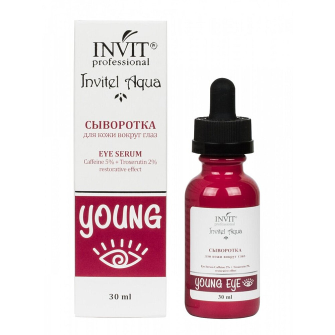 INVIT Сыворотка Eye Serum Caffeine 5% + Troxerutin 2% Restorative Effect для Кожи вокруг Глаз, 30 мл  - изображение 3