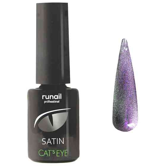 Runail Professional Гель-лак Cat’s eye Satin, 6 мл, №6155 