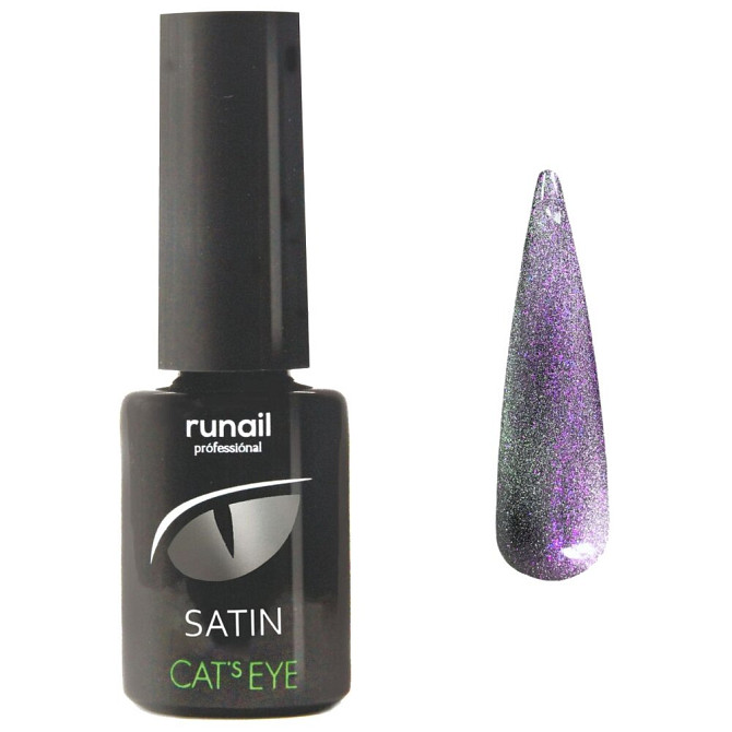 Runail Professional Гель-лак Cat’s eye Satin, 6 мл, №6155  - изображение 1