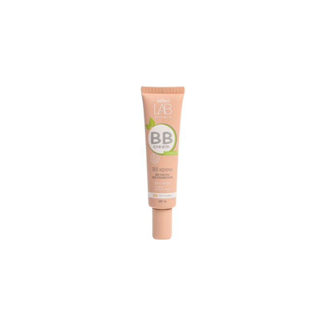 Bielita BB крем Без масел и силиконов, SPF 15, 30 мл/39 г, оттенок: 02 natural  - изображение 1