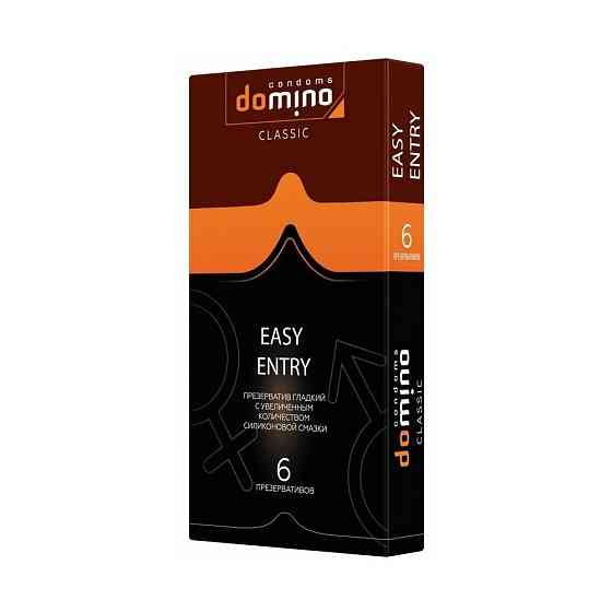 Презервативы с увеличенным количеством смазки DOMINO Classic Easy Entry - 6 шт. 