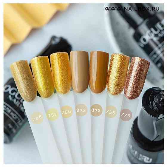 Vogue Nails Гель-лак Волшебная ночь, 10 мл, Бенгальская свеча 