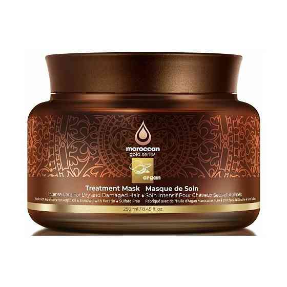 Аргановая маска для волос «Интенсивное питание и увлажнение» Argan Treatment Mask Moroccan Gold Seri 