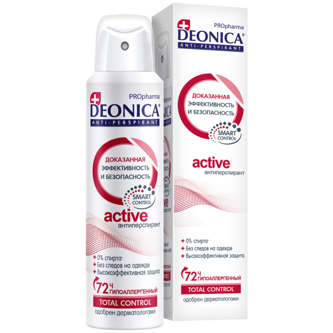 Дезодорант гипоаллергенный антиперспирант DEONICA PROpharma ACTIVE, 150 мл (спрей)  - изображение 3