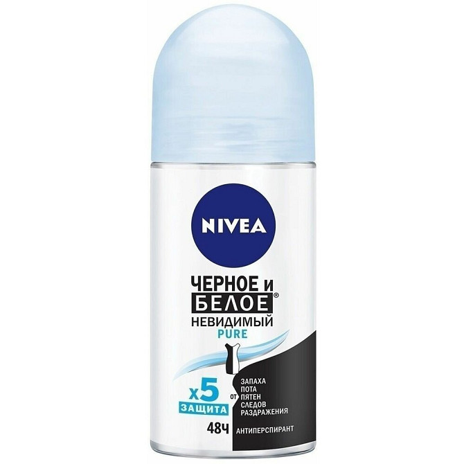 Дезодорант антиперспирант шариковый Nivea Men "Черное и Белое" Невидимый Fresh против следов на одеж  - изображение 1