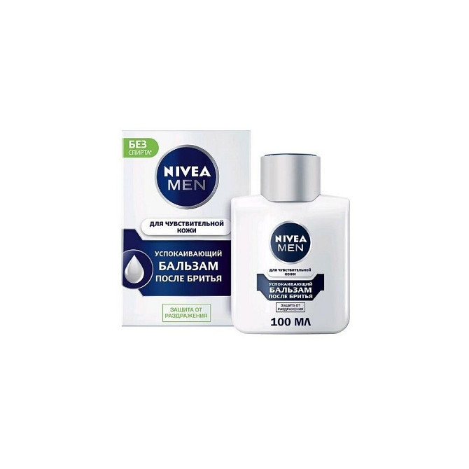 Nivea Бальзам после бритья Nivea for Men для чувствительной кожи, 100 мл  - изображение 1