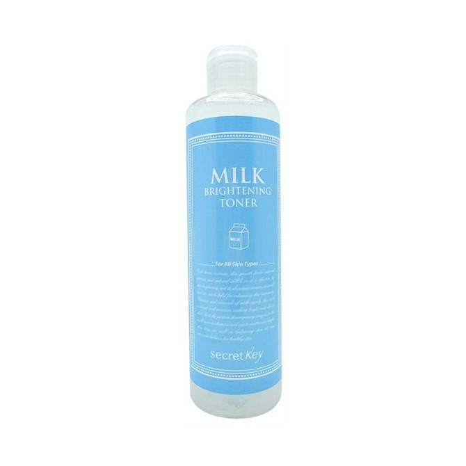 Secret Key Тонер молочный осветляющий MILK BRIGHTENING TONER  - изображение 1