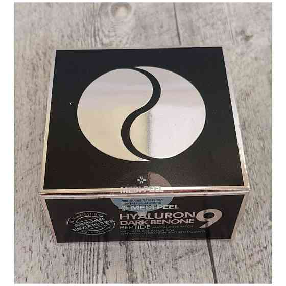 MEDI-PEEL Peptide 9 Hyaluron Dark Benone Ampoule Eye Patch - Осветляющие патчи против пигментации с  