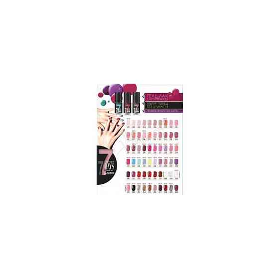 TF Cosmetics лак для ногтей 7 days Color Gel, 8 мл, №289 кварц 