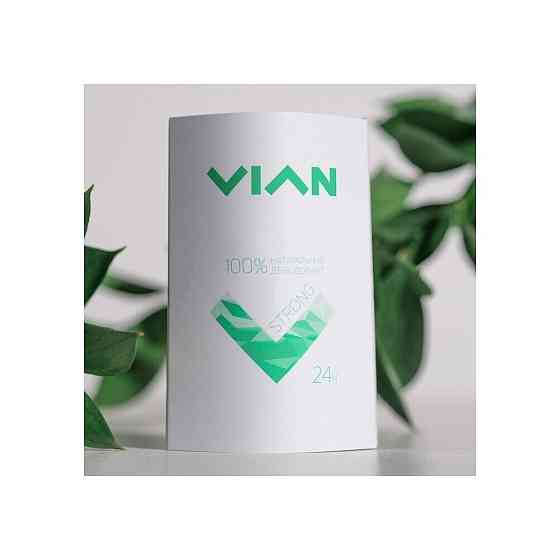 Vian Дезодорант STRONG 50ml 