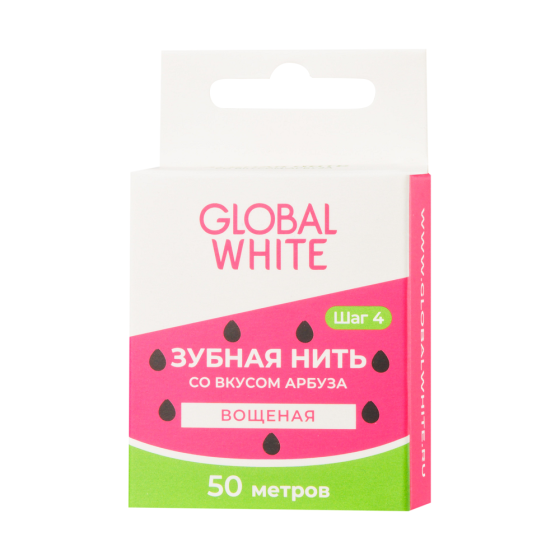 Зубная нить Global White со вкусом арбуза 