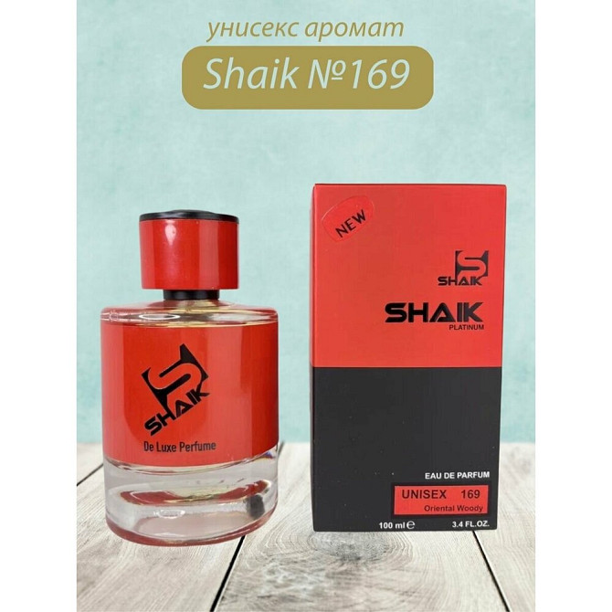 Парфюмерная вода Shaik №169 Bal D'Afrique 50 мл DELUXE  - изображение 3