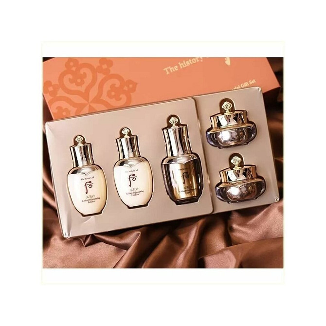 Набор миниатюр The History of Whoo Cheongidan Radiant Regenerating 5pcs Gift Set для упругости (тоне  - изображение 2