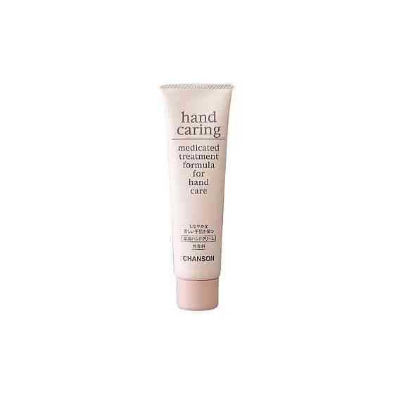 Питательный крем для рук Chanson Cosmetics Hand Caring, 56 г 