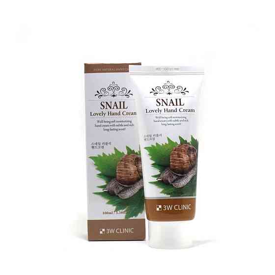 Крем для рук улиточный муцин Snail Hand Cream, 100 мл 