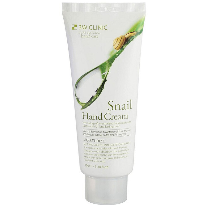 Крем для рук улиточный муцин Snail Hand Cream, 100 мл  - изображение 1