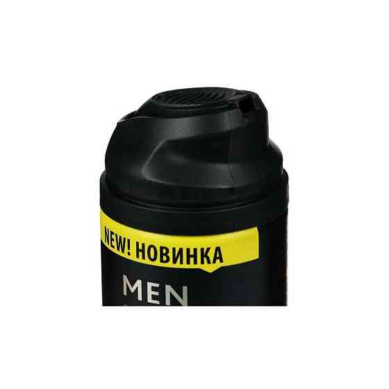 Пена для бритья Arko Men Coffee, 200 мл 