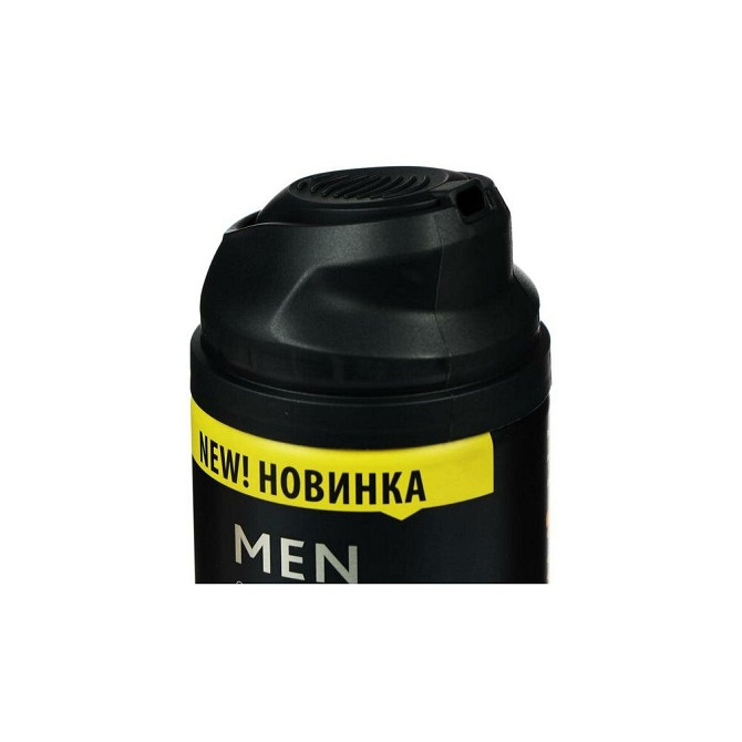 Пена для бритья Arko Men Coffee, 200 мл  - изображение 3