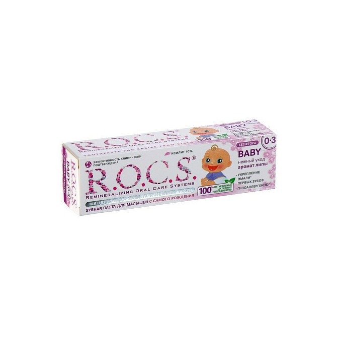 Зубная паста R.O.C.S. Baby, для малышей, аромат липы, 45 г  - изображение 3