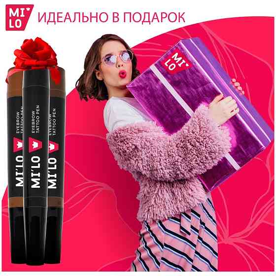 MiLO Маркер для бровей Eyebrow Tattoo Pen, оттенок black 