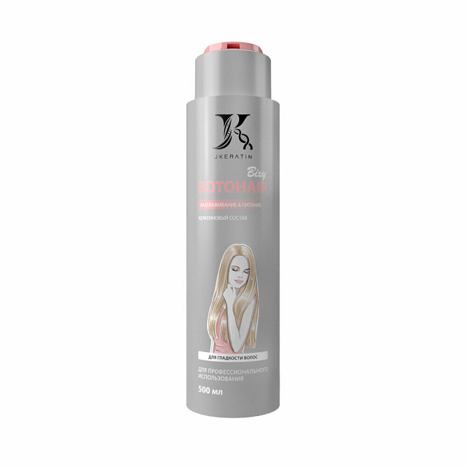 JKeratin / BotoHair Bixy ботокс для разглаживания волос с сохранением объема у корней 150 мл  - изображение 1