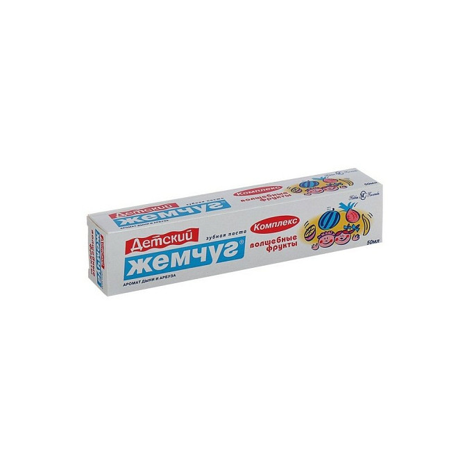 Зубная паста детская «Новый жемчуг», волшебные фрукты, 50 мл  - изображение 2