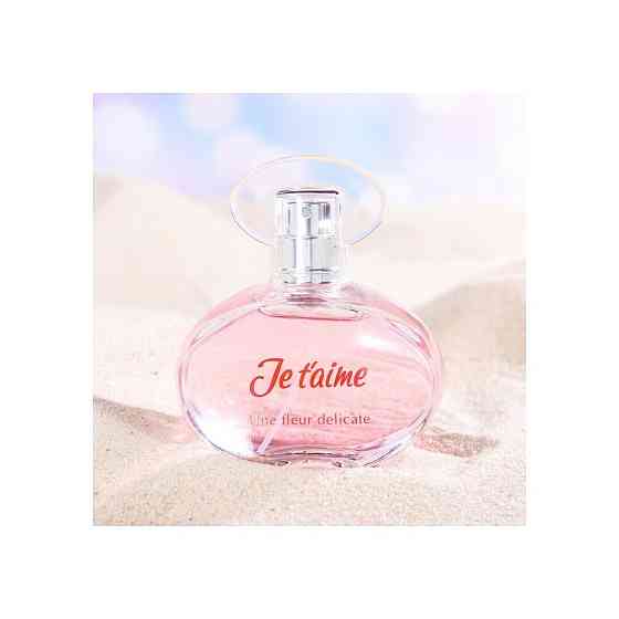 Туалетная вода женская Je t'aime "Une fleur delicate", 50 мл 