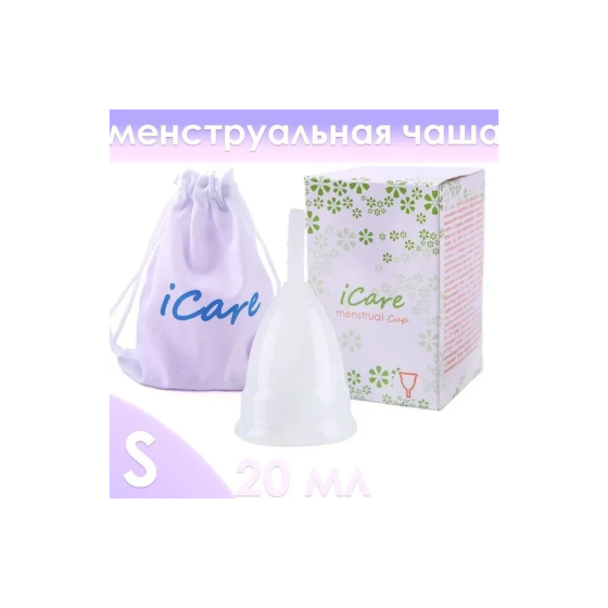 Менструальная чаша iCare 