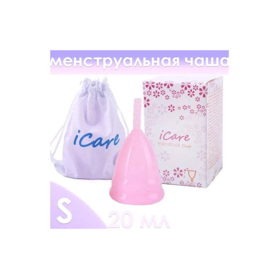 Менструальная чаша iCare 