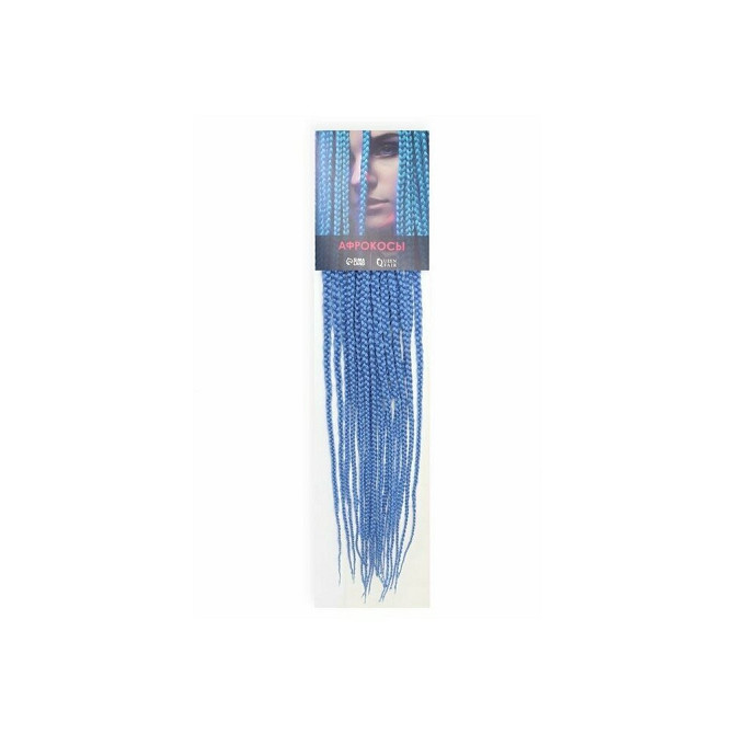 SIM-BRAIDS Афрокосы, 60 см, 18 прядей (CE), цвет голубой(l-blue)  - изображение 2