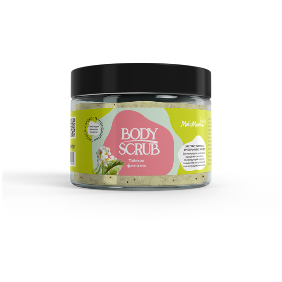 Скраб BODY SCRUB MeloMama Тайская фантазия, 300 г 95894 