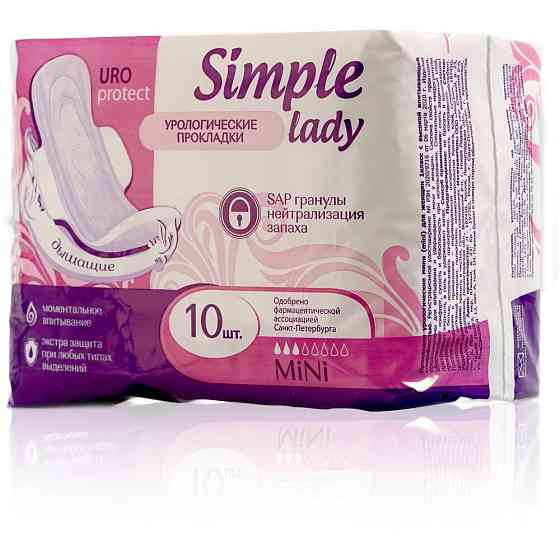 Прокладки урологические Day Spa Simple lady mini, 10 шт. 