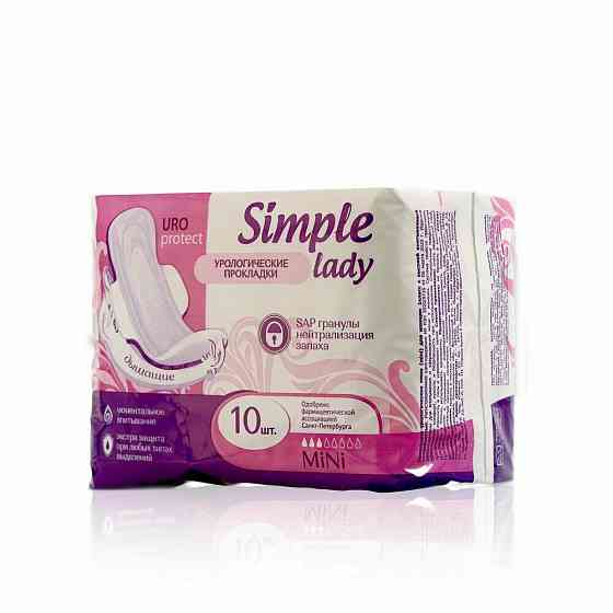 Прокладки урологические Day Spa Simple lady mini, 10 шт. 