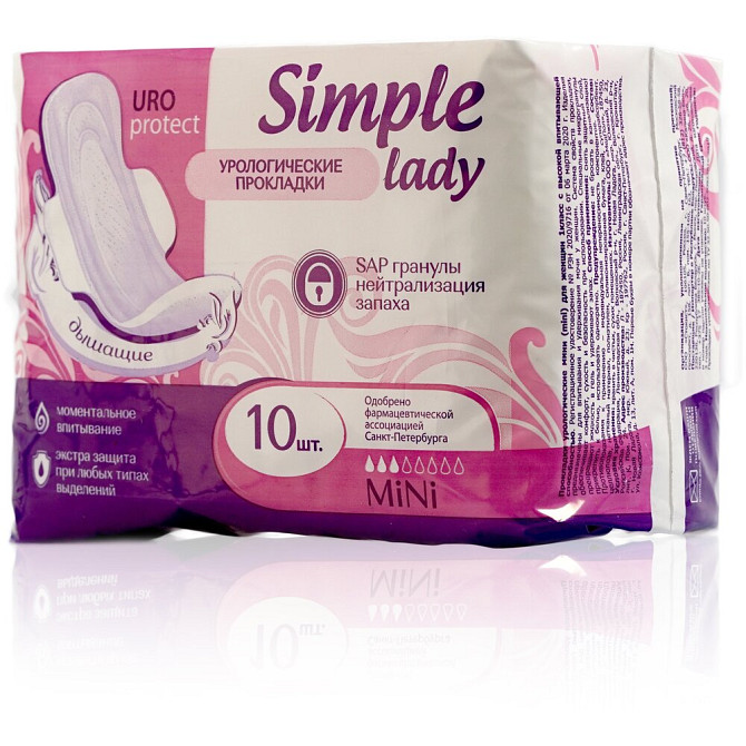 Прокладки урологические Day Spa Simple lady mini, 10 шт.  - изображение 1