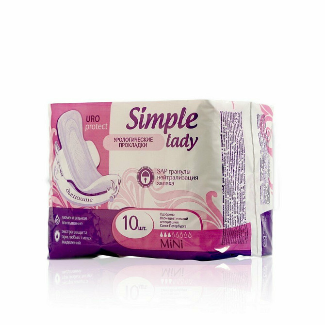 Прокладки урологические Day Spa Simple lady mini, 10 шт.  - изображение 2