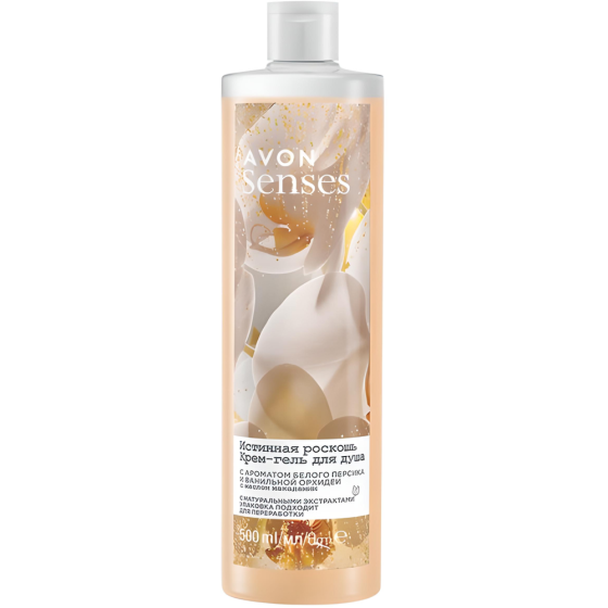 Крем гель для душа AVON Senses Истинная роскошь 500 мл 