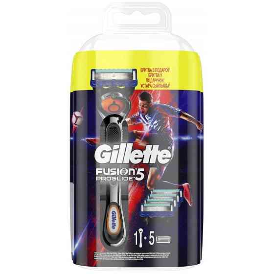 Бритвенный станок Gillette Fusion Proglide, с 1 кассетой и 4 сменными кассетами 