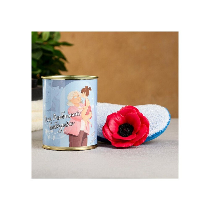 Набор в консервной банке "Для любимой бабушки" мыло + мочалка  - изображение 1