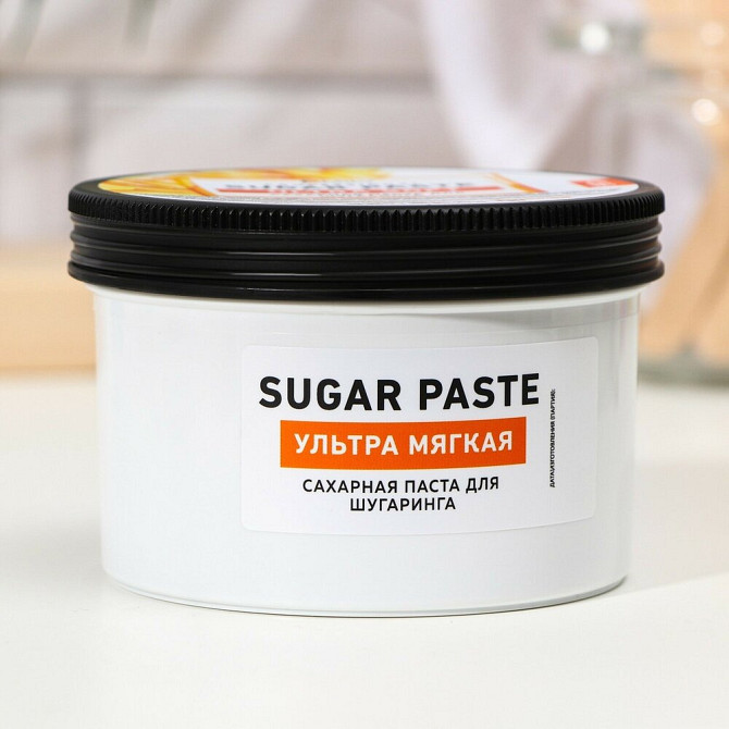 Сахарная паста для шугаринга Milv Sugar, ультра мягкая, 550 г  - изображение 3