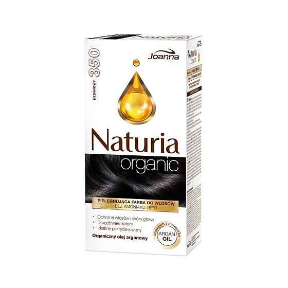Joanna Naturia Organic, крем-краска для волос, 314 Пепельный 