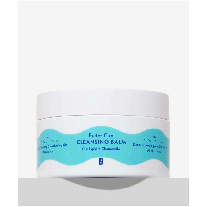 Очищающий бальзам для лица с липидами овса и ромашки By Beauty Bay butter cup CLEANSING BALM Oat Lip  - изображение 1