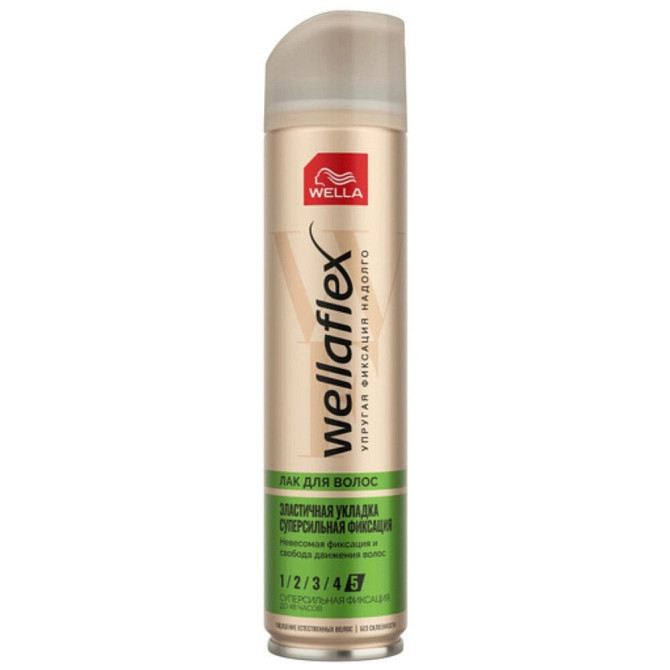 Wella Лак для волос Wellaflex, Эластичная укладка, экстрасильная фиксация, 250 мл  - изображение 3