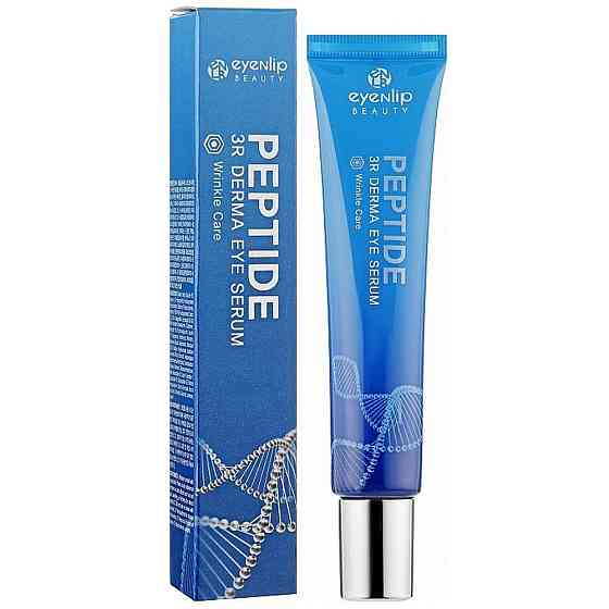 Омолаживающая сыворотка для кожи вокруг глаз с пептидами Eyenlip Peptide 3R Derma Eye Serum, 25 мл 