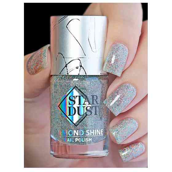 Star Dust лак для ногтей Diamond Shine, 11 мл, 202 