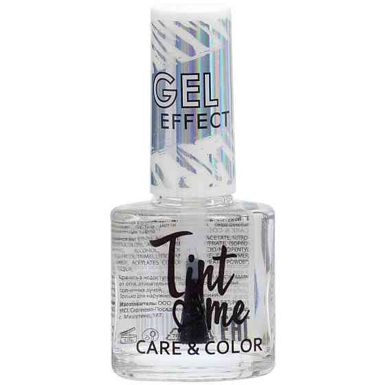 Tint me лак для ногтей Care & Color, 10 мл, 06 