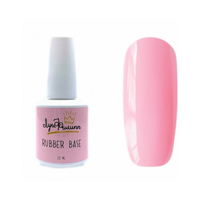 Луи Филипп Базовое покрытие Rubber Base Classic, 4, 15 мл  - изображение 3